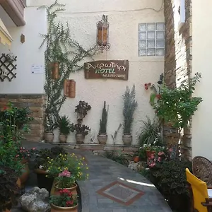 Aparthotel Akrotiri